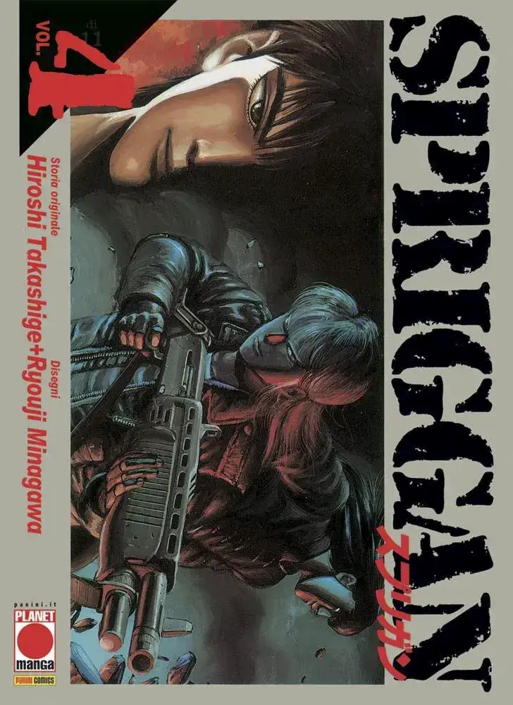 Volume cover